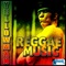 Condom - Yellowman lyrics
