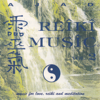 Reiki Music, Vol. 2 - Music for Love, Reiki and Meditation - Ajad