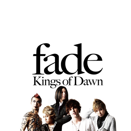 Cover artwork for Born Ready