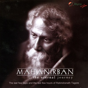 Mahanirban... The Eternal Journey
