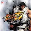 Street Fighter IV - Sagat Theme