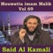 Mouwatta Imam Malik, Pt. 1 - Said Al Kamali lyrics