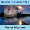 Nasser Alqatami - Récitation 2