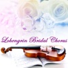 Lohengrin Bridal Chorus Strings