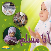 Cover art for I'm a Muslim by Noor Saadeh