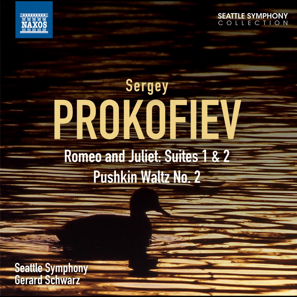Пушкин сюита. Prokofiev Romeo and Juliet Suite for Trombone.