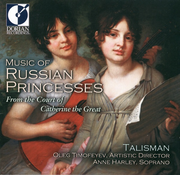 Classical Music (18Th Century Russian) - Licoschin, C. De - Kourakine, N. - Golovina, V.N. (Music of Russian Princesses)