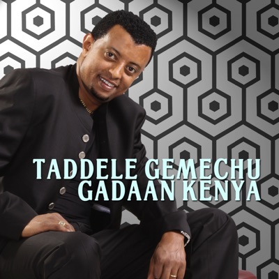 Song - Aroreesa Folle - Taddele Gemechu
