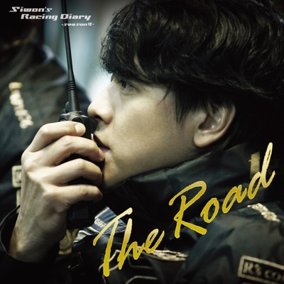 Siwon's Racing Diary Season 7 - Single