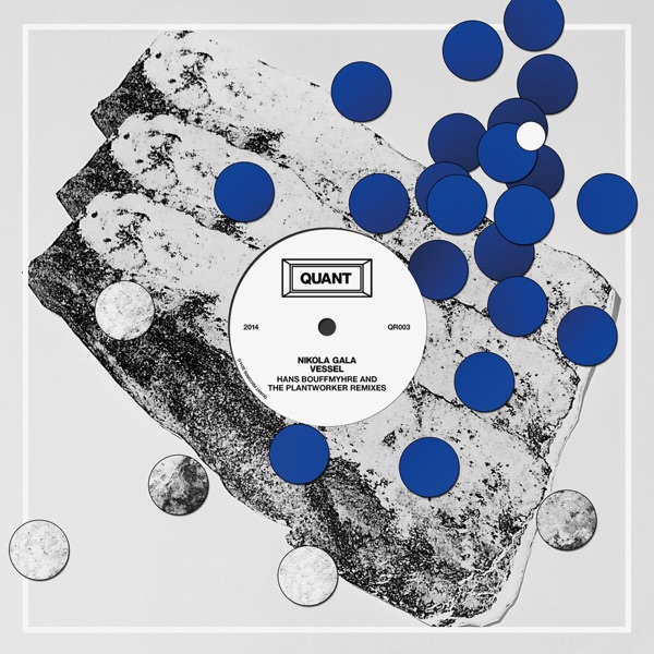 Vessel - EP