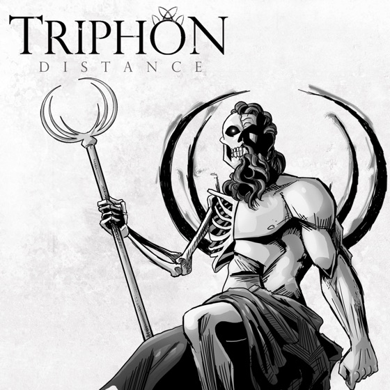 Cover artwork for Solace