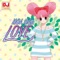 愛など feat. S.l.a.c.k. (Prod. by Luv Jonez) - DJちえみ lyrics