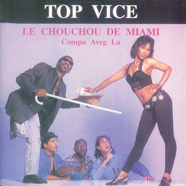 Vole Lanmou #2