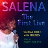 Salena Jones