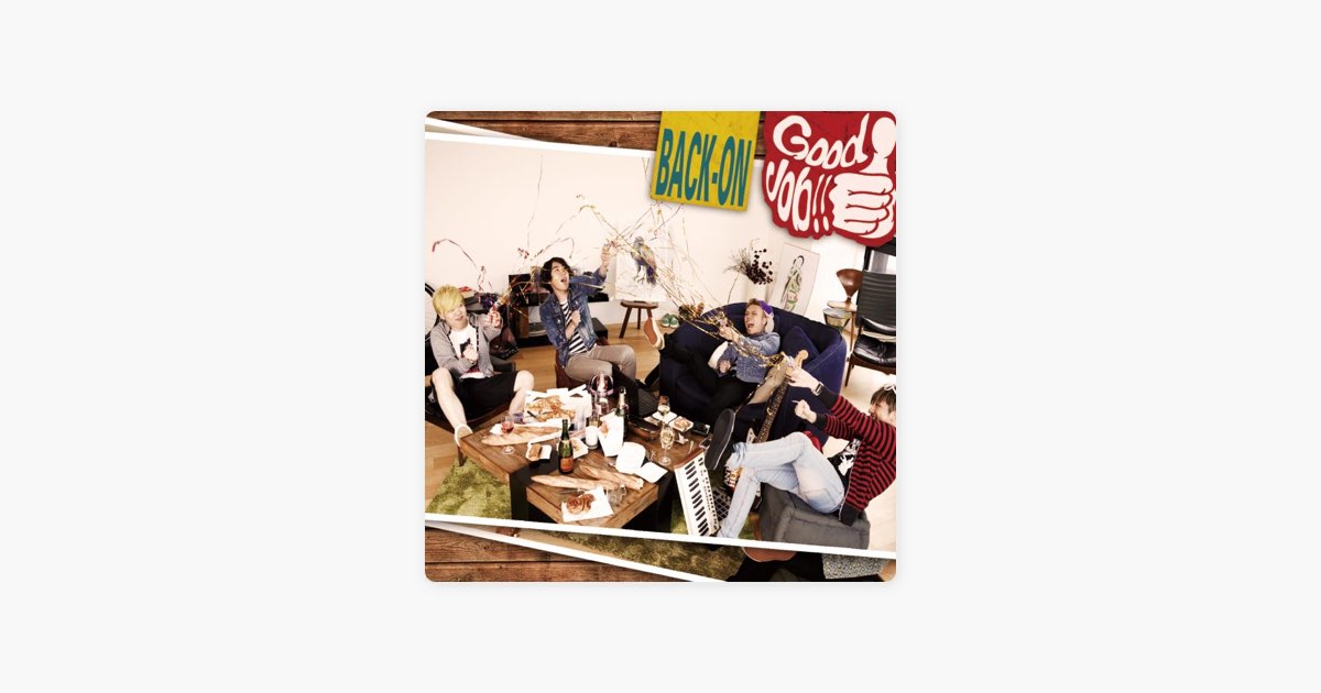 Good Job!! - BACK-ONのアルバム - Apple Music