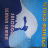 Vituko Majengo - EP - Solongo Lemba Lemba