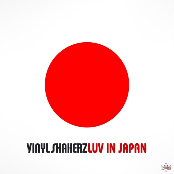 Luv in Japan (Special Maxi Edition) - EP