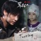 Turning - Toxic lyrics