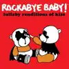 Rockabye Baby! - Hard Luck Woman