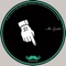 Body Call - Jobb & CORCO lyrics