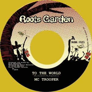 To the World - Single