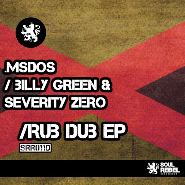Rub Dub Ep