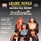 Ya Robbi Sholli - Nasida Ria lyrics