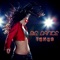 Gigolo (Fabio Selection Remix) - Mr. Phil lyrics