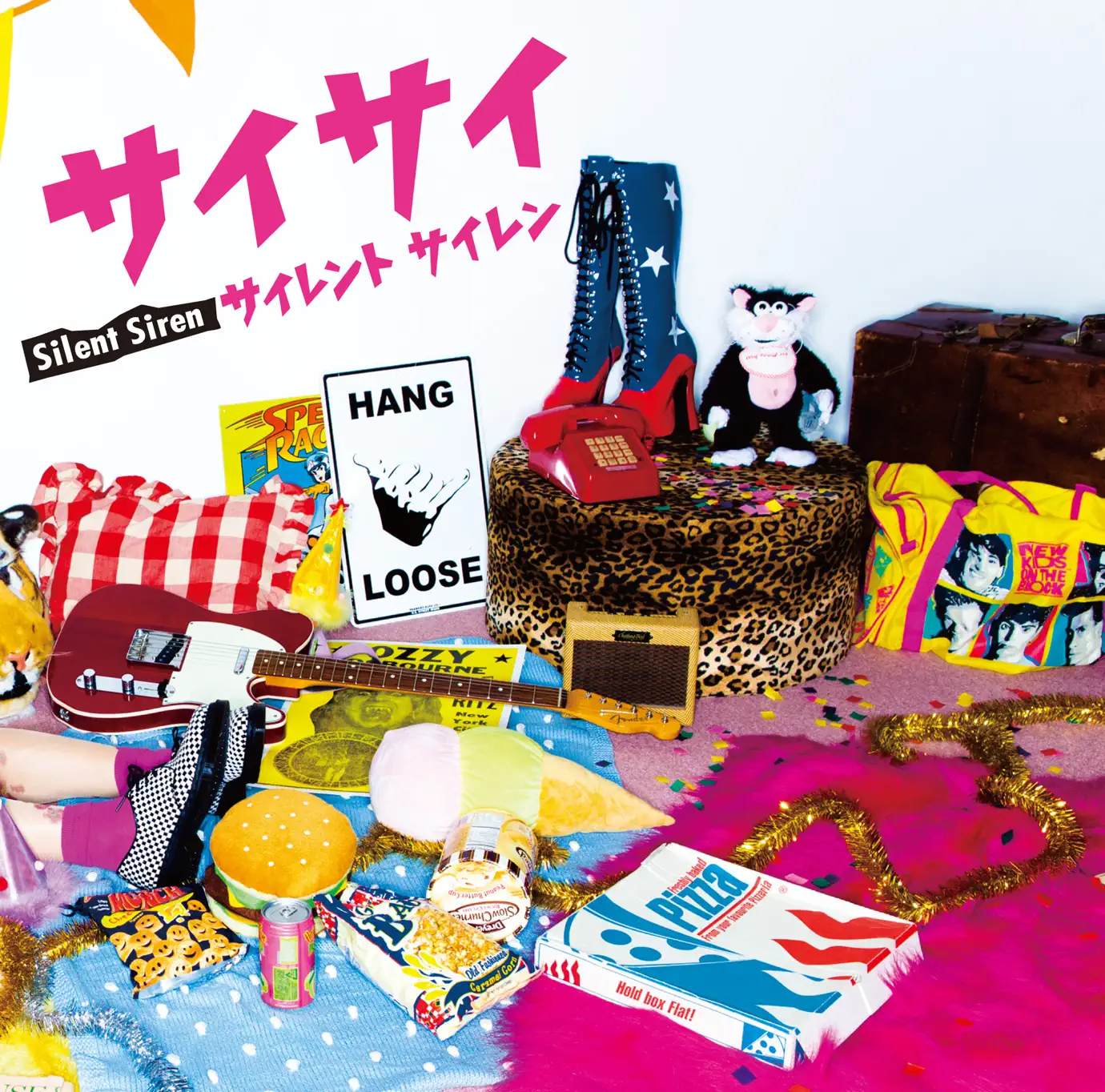 SILENT SIREN - Songs, Concert tickets & Videos