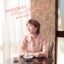Higashi-nippon Daishinsai Fukkou Shien Song Hohoemi No Tane