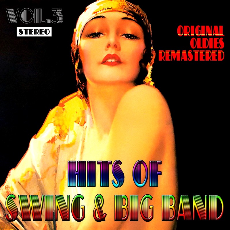 When Johnny Comes Marching Home (feat. Tex Beneke, Marion Hutton & the Modernaires)