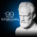 Trio in A Minor for Violin, Cello and Piano, Op. 50: I. Pezzo elegiaco: Moderato assai