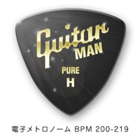 GM Factory