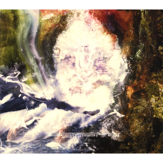 Cover artwork for Moksha