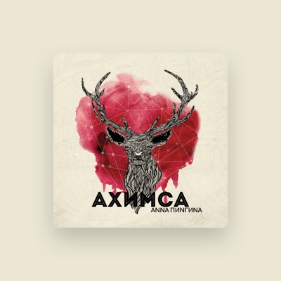 Listen to Anna Pingina, watch music videos, read bio, see tour dates & more!