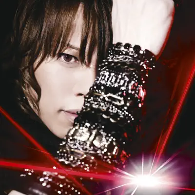 Save The One, Save The All - Single - T.M. Revolution