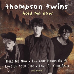 Hold me now Artwork