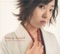 brave heart - EP ジャケット写真