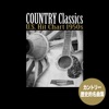 Your Cheatin’ Heart アーティストカバー曲
