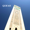 Abdur Rashid Sufi - Al-Qalam (القلم)
