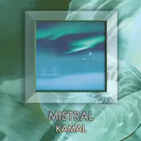 Halekulani — Kamal