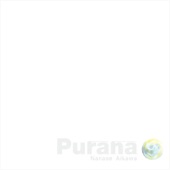 Purana artwork