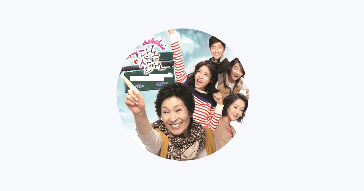 J.J - Apple Music Apple Music에서 만나는 J.J
