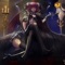 Courtesy Call - Nightcore lyrics
