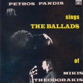 Petros Pandis Sings the Ballads of Mikis Theodorakis artwork