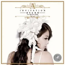 Invitation - EP - Ailee