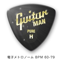 GM Factory