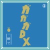 ガガガDX