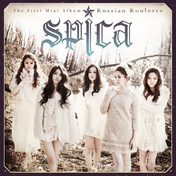Cover artwork for Russian Roulette