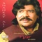 Gore Pairan Vich Punjaiban - Shaukat Ali lyrics